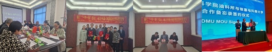 This image has an empty alt attribute; its file name is China.jpg