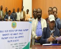 Signing Ceremony for Key Performance Indicator (KPI) Contract at Debre Markos University